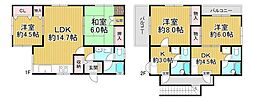 尼崎市東園田町5丁目 中古戸建