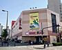 周辺：関西スーパー南堀江店まで269m