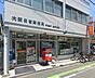 周辺：大阪日吉郵便局まで135m