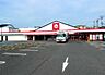 周辺：松源北条店まで700m