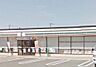 周辺：セブンイレブン堺土師町1丁店まで1090m