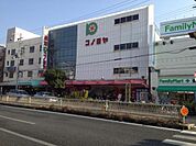 コノミヤ鴫野店まで1060m