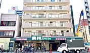 業務スーパー松屋町筋本町橋店まで477m