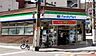 周辺：ファミリーマート中津三丁目店まで217m