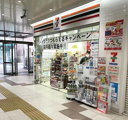 セブンイレブンキヨスクJR西宮名塩駅改札口店まで1653m