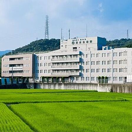 医療法人社団緑水会医療療養型病院北摂中央病院まで2054m