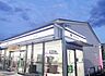 周辺：ファミリーマート南芦屋浜店まで1294m