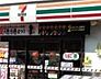 周辺：セブンイレブン門真野口店まで689m