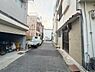その他：前面道路を含めた現地の様子です！