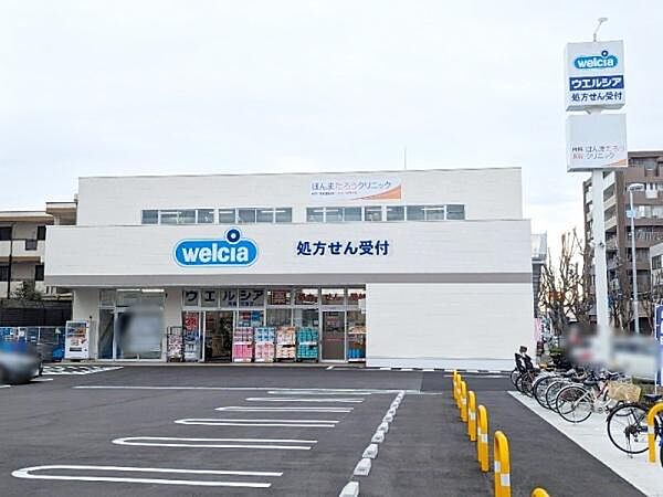 周辺