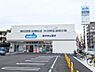 周辺：ウエルシア箕面稲店まで658m