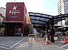 周辺：食品館アプロ海老江店「FESTA」まで44m