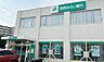 周辺：関西みらい銀行門真南支店まで1350m