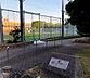 周辺：平尾公園まで292m