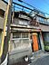 外観：建築条件無売土地です！