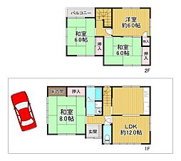 阪急宝塚本線 川西能勢口駅 バス7分 鴬台下車 徒歩3分
