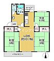 府公社香里三井団地A-92棟3階280万円