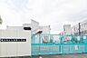 周辺：枚方市立山田東小学校まで686m