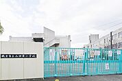 枚方市立山田東小学校まで452m