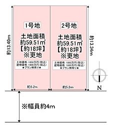 大阪府寝屋川市香里西之町