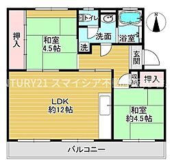 釈尊寺第一住宅 5号棟
