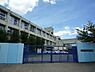 周辺：枚方市立長尾小学校まで1180m
