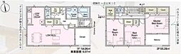 京阪本線 御殿山駅 徒歩11分