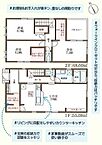 大阪府枚方市高野道2丁目：物件画像