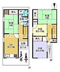 大阪府枚方市大峰南町：物件画像