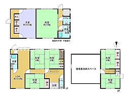 京阪本線 萱島駅 徒歩22分