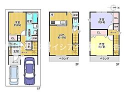大阪府寝屋川市幸町
