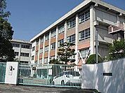 寝屋川市立国松緑丘小学校まで400m