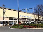 大久保駅(近鉄 京都線)まで2243m
