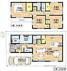 大阪府寝屋川市春日町：物件画像