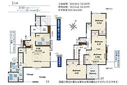 京阪本線 牧野駅 徒歩19分