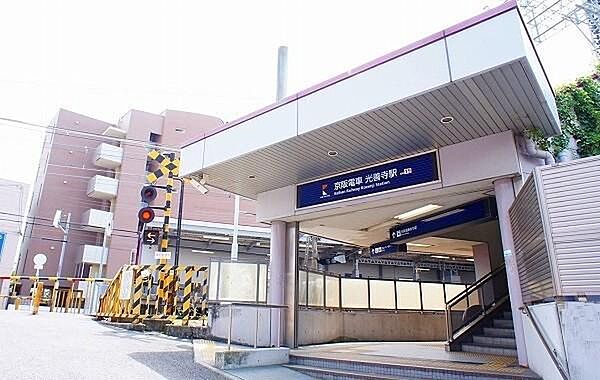 周辺を拡大表示