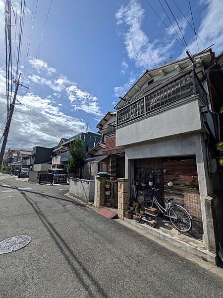 その他を拡大表示