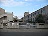 周辺：枚方市立平野小学校まで556m