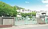 周辺：枚方市立さだ東小学校まで1055m