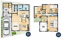 京阪本線 寝屋川市駅 徒歩7分