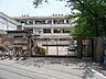 周辺：枚方市立山之上小学校まで1520m