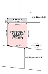 京阪本線 香里園駅 バス13分 新高田下車 徒歩3分