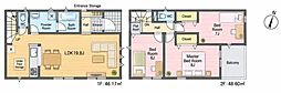 京阪交野線 星ケ丘駅 徒歩4分