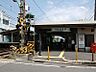 周辺：星ヶ丘駅(京阪 交野線)まで221m