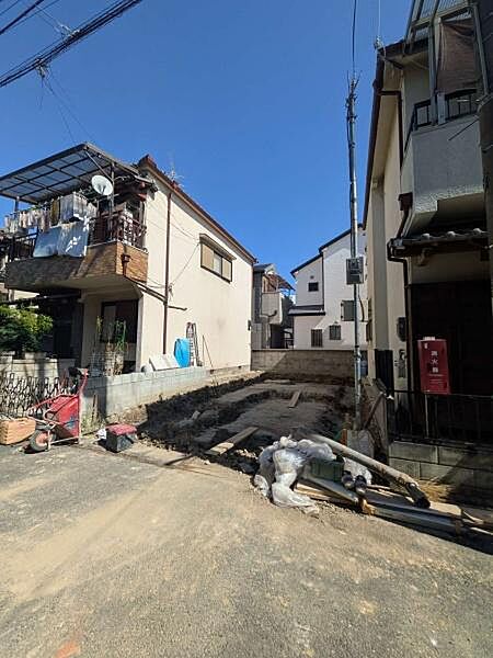 その他を拡大表示