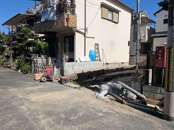 その他を拡大表示