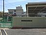 周辺：枚方市立菅原東小学校まで1420m