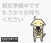 千葉県印旛郡栄町竜角寺台2丁目：物件画像