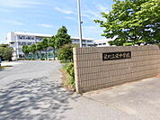 栄町立栄中学校まで1340m