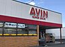 周辺：エービン成田ニュータウン店まで760m